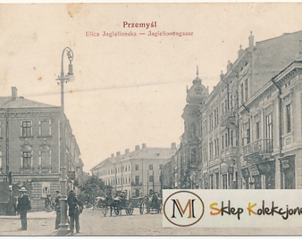 Przemyśl Ulica Jagiellońska 1915r