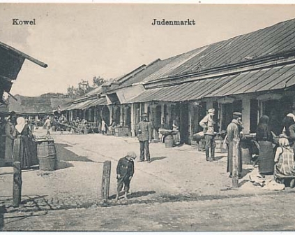 Kowel Rynek żydzi 1916r