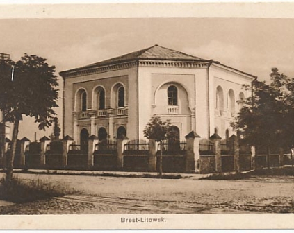 Brześć Litewski Brest Litowski synagoga