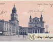 Lublin Katedra i Brama Trynitarzy carski obieg