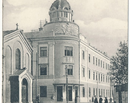 Tarnów Klasztor Urszulanek i Urząd Pocztowy