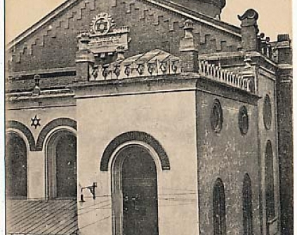  Tarnów Synagoga