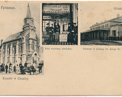 Granica Kolej W.W 1905r - Sosnowiec Maczki 