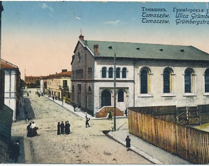 Tomaszów Mazowiecki synagoga
