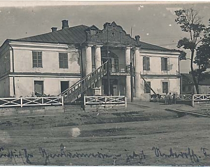 Drużkopol Unteroffizierschule