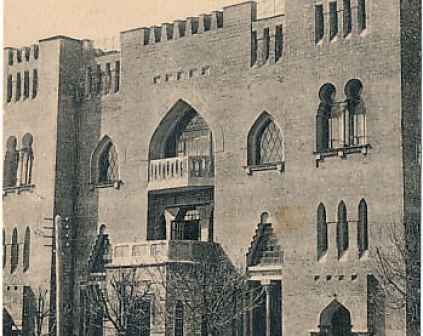 Smoleńsk synagoga 1916r