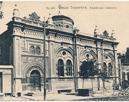 Taszkent Synagoga