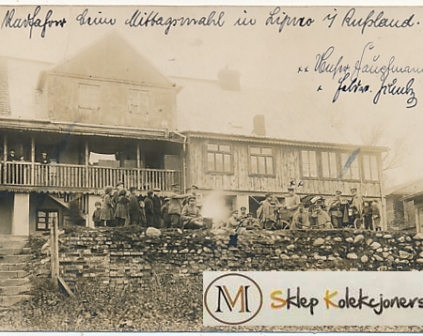 Lipno wojsko 1914r. fotograficzna
