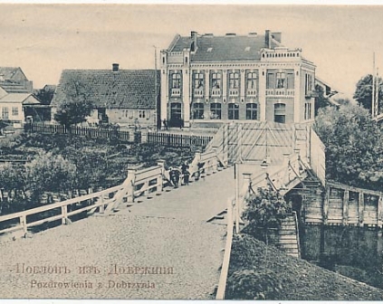 Dobrzyń Most graniczny Pozdrowienia z Dobrzynia 1911r