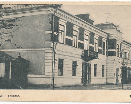 Łuków Lukow Teatr Theatr 1915r