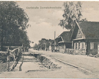 Domaszewicze ulica