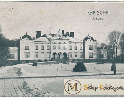 Rakiszki Pałac Komorowskich 1915r