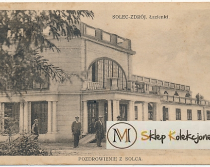 Solec-Zdrój Łazienki