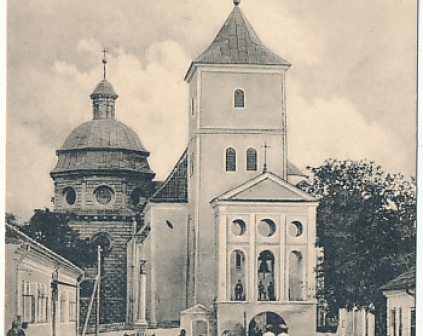 Staszów Kościół