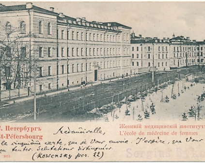 Petersburg Żeńska Szkoła Medyczna 1902r
