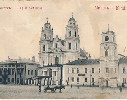 Mińsk Kościół 1907r