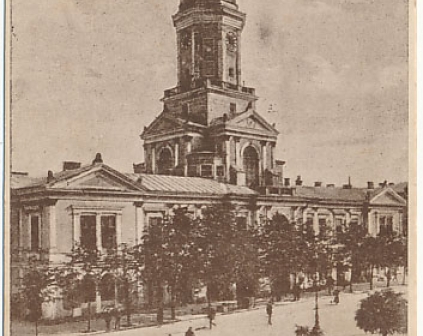 Stanisławów Ratusz