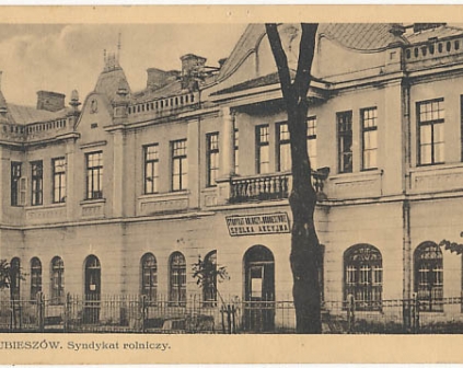 Hrubieszów Syndykat rolniczy