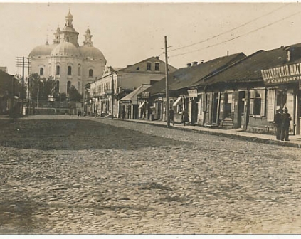 Pińsk Ulica sklepy szyldy fotograficzna