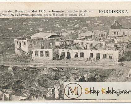 Horodenka Spalona dzielnica żydowska, synagoga 1916r