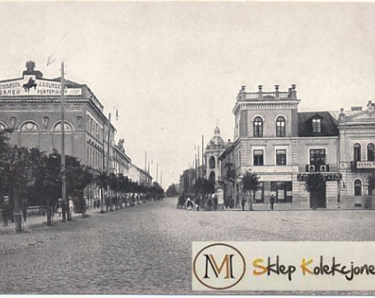 Radom Ulica Lubelska 1915r carski obieg