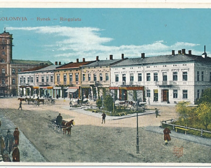 Kołomyja Rynek