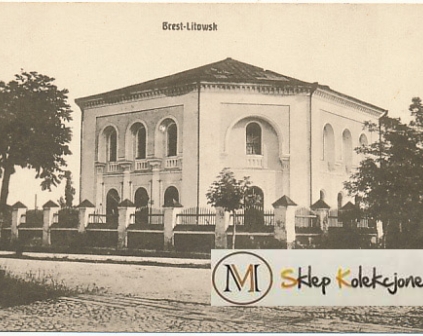 Brześć Litewski Synagoga