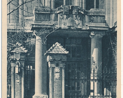 Łódź Gimnazjum Niemieckie 1940r.