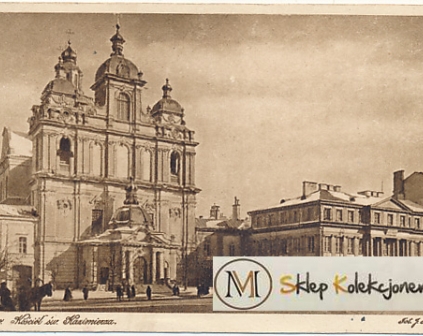 Wilno Kościół św. Kazimierza