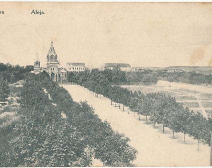 Mława Aleja, cerkiew 1915r