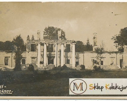 Kopyczyńce Pałac