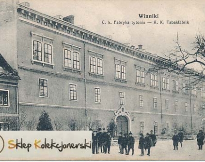 Winniki Fabryka tytoniu