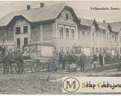 Zastawna Szkoła