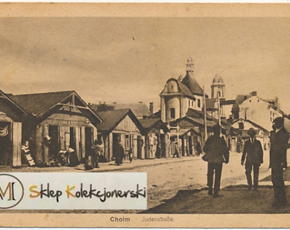 Chełm Ulica Żydowska, Judenstrasse
