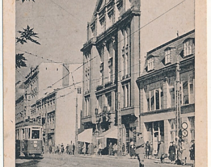 Łódź, Litzmannstadt Adolf Hitler Str.
