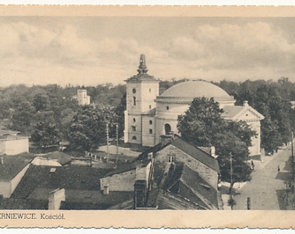 Skierniewice Kościół
