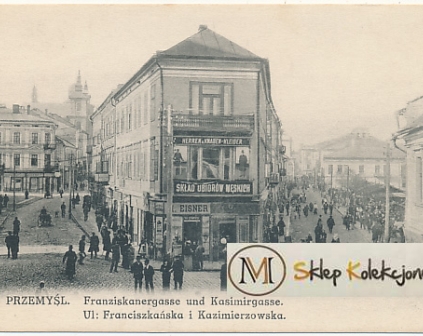 Przemyśl ul. Franciszkańska i Kazimierzowska