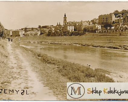 Przemyśl 1944r fotograficzna