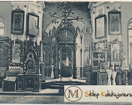 Grajewo Cerkiew Russische Kirche Ikonostas