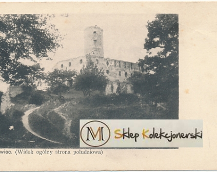 Lipowiec Zamek widok ogólny światłodruk przed 1905r