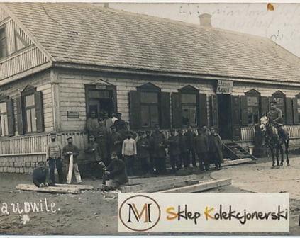 Skaudwile Sklep, magazyn, wojsko