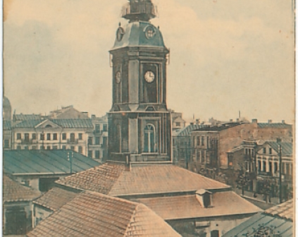 Białystok Ratusz
