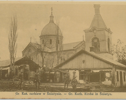 Śniatyn Cerkiew grekokatolicka