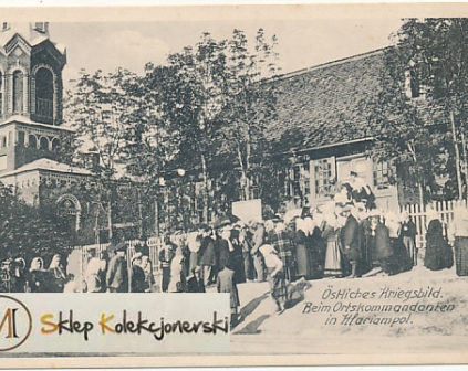 Mariampol Ludzie przed komendaturą, Ostliches Kriegsbild 
