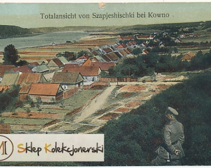 Sapieżyszki Widok ogólny 1916r