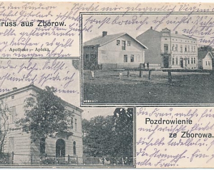 Zborów Gruss aus Zborów 1916r
