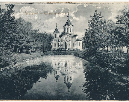 Grajewo Cerkiew Russische Kirche
