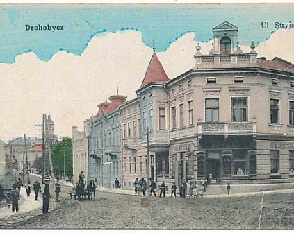 Drohobycz ulica Stryjska synagoga