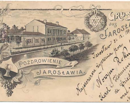 Jarosław Gruss aus Jaroslau gwiazda dawida