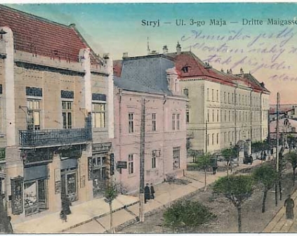 Stryj Ulica 3 -go Maja 1915r